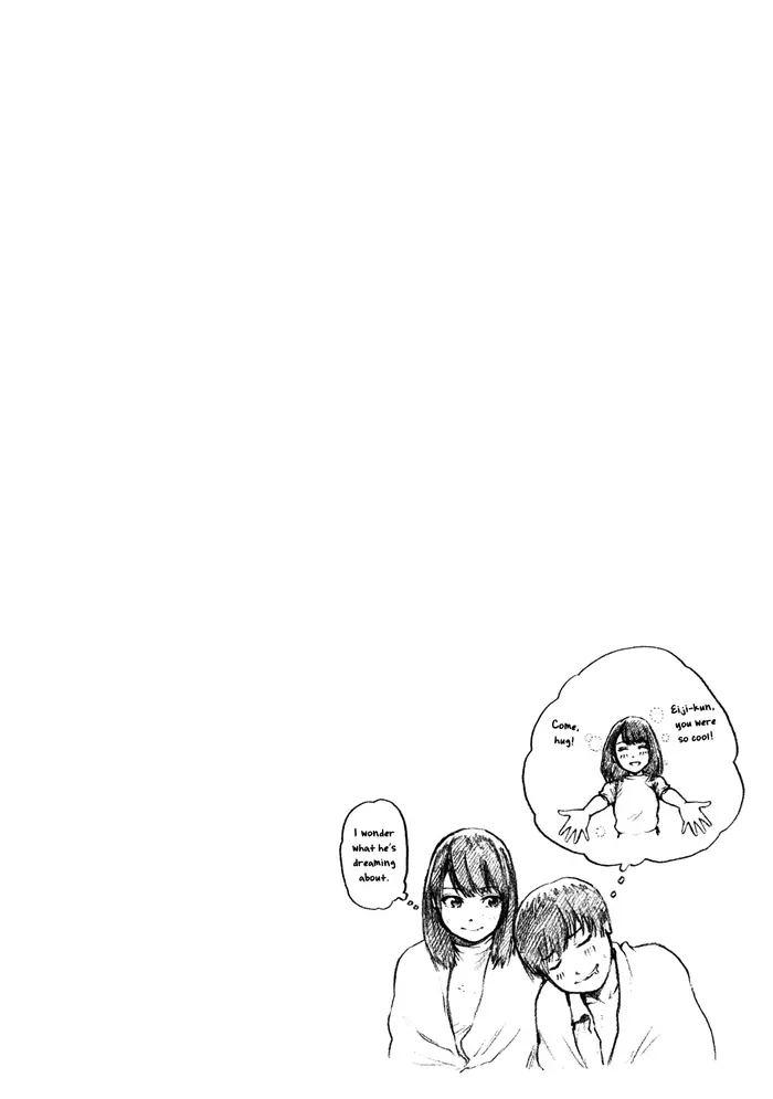 The Killer Inside Chapter 23 image 25_optimized